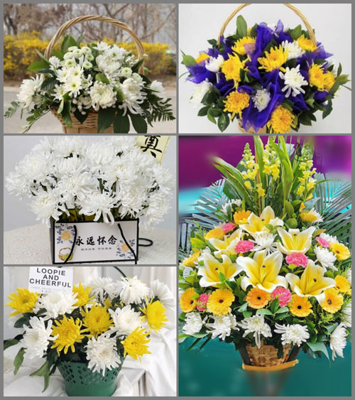 湖北恩施州恩施市芭蕉侗族乡黄连溪村白事提篮配送